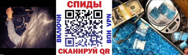 Амфетамин Premium  Донецк 