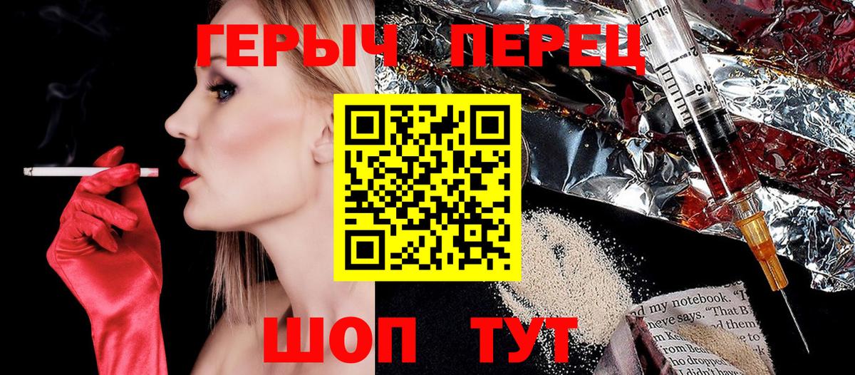 APVP Донецк