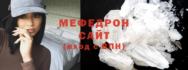 скорость mdpv Ростов