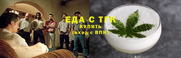 мяу мяу мука Рославль