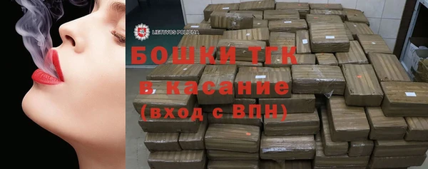 марки nbome Россошь
