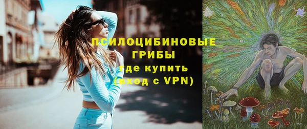 прущие крисы Абдулино