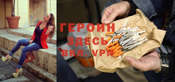 скорость mdpv Ростов