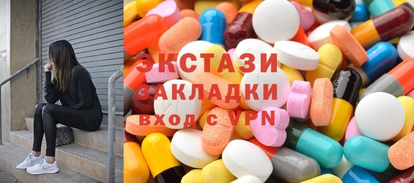 мяу мяу мука Рославль