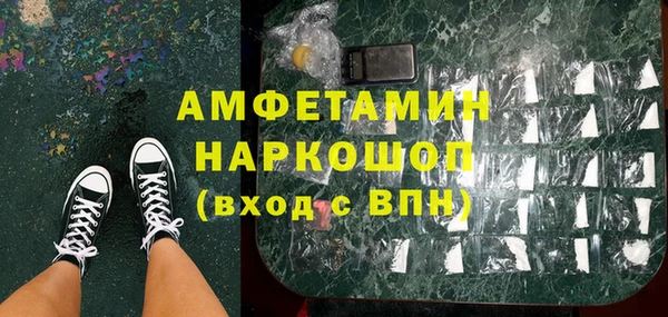 прущие крисы Абдулино