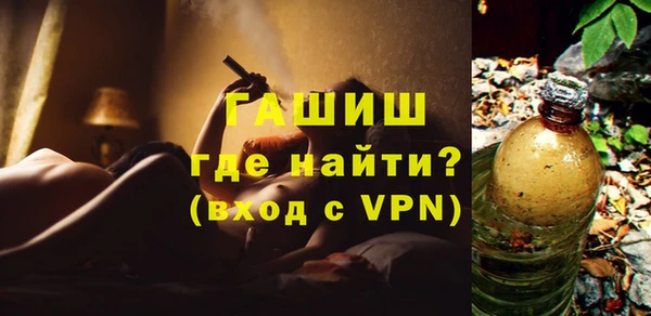 прущие крисы Абдулино