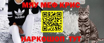 кокаин премиум Балашиха