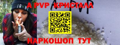 MDMA Premium VHQ Балаково