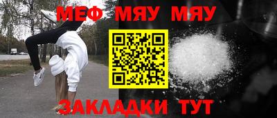MDMA Premium VHQ Балаково