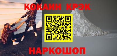 MDMA Premium VHQ Балаково