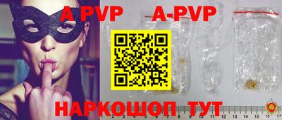MDMA Premium VHQ Балаково