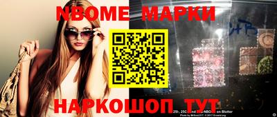 MDMA Premium VHQ Балаково
