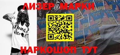MDMA Premium VHQ Балаково