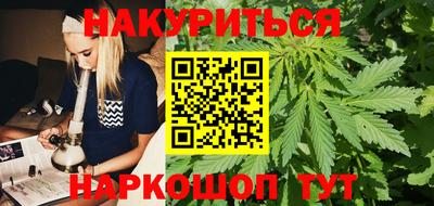 MDMA Premium VHQ Балаково
