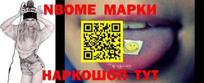 MDMA Premium VHQ Балаково