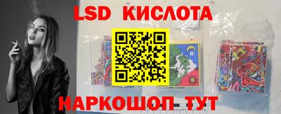 кокаин премиум Балашиха
