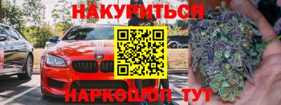 MDMA Premium VHQ Балаково