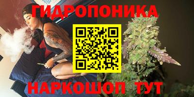 марки lsd Балахна