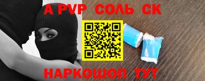 марки nbome Заводоуковск