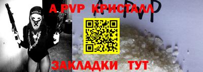 кокаин премиум Балашиха