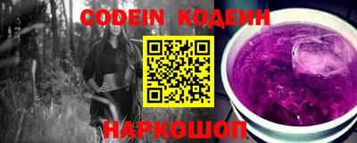 MDMA Premium VHQ Балаково