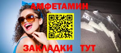 кокаин премиум Балашиха