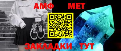 кокаин премиум Балашиха