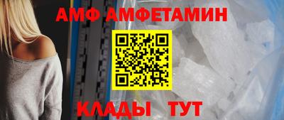 кокаин премиум Балашиха