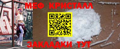 кокаин премиум Балашиха