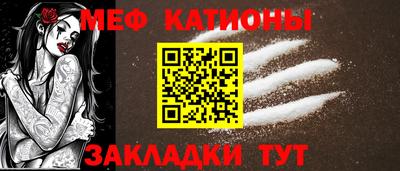 кокаин премиум Балашиха